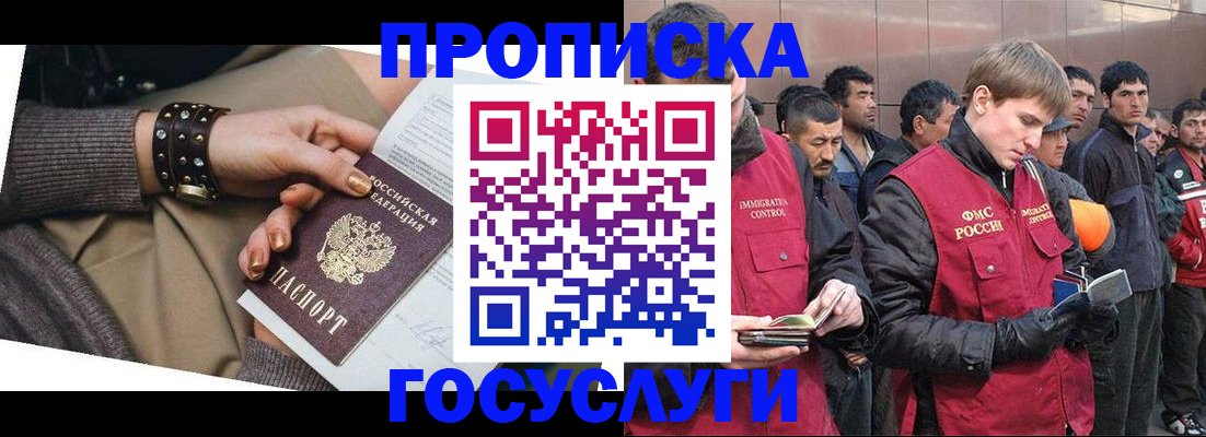 форма 3 в Киришах