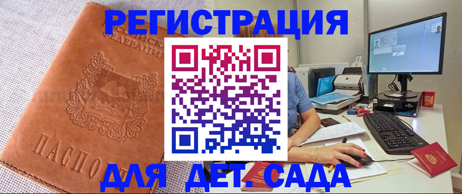 форма 3 в Киришах